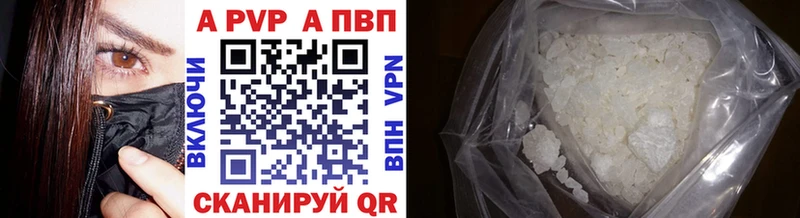Купить закладку Галлюциногенные грибы  Каннабис  Мефедрон  Гашиш  Кокаин  СК  Белая Калитва