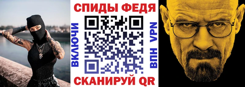 АМФЕТАМИН VHQ Белая Калитва