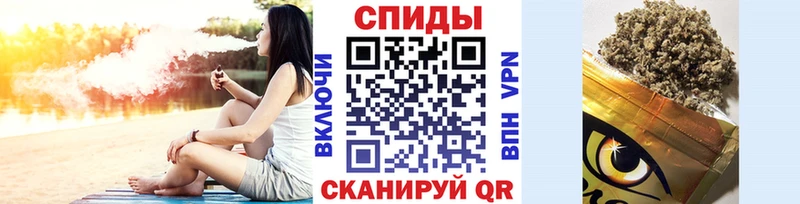 Бутират вода  Купить где  Белая Калитва 