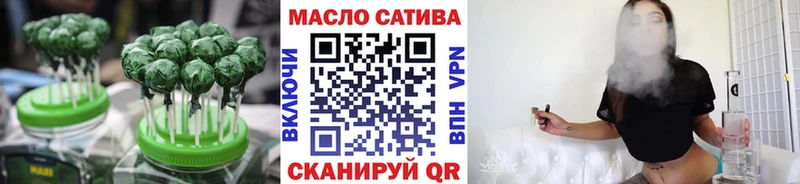 Купить где  Белая Калитва  Cannafood конопля 