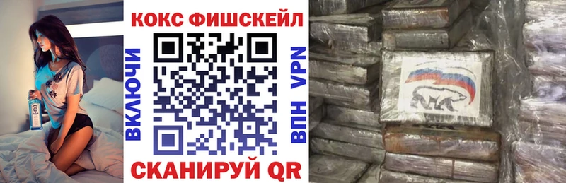 Купить  Белая Калитва  Cocaine Колумбийский 
