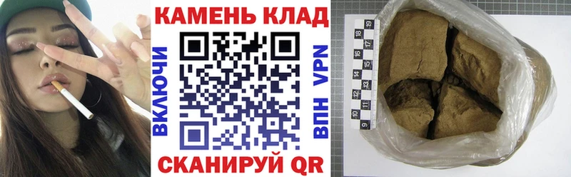 Купить где  Белая Калитва  Гашиш VHQ 