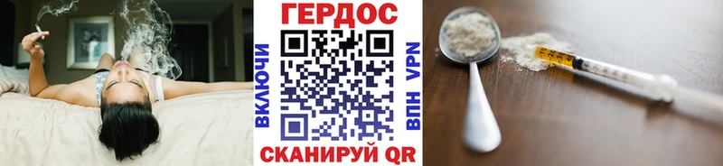 Купить  Белая Калитва  Героин белый 