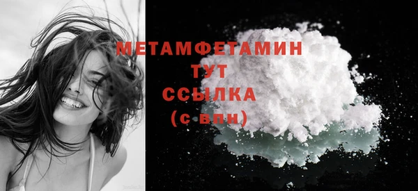 каннабис Иннополис