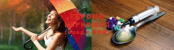 метадон Инсар