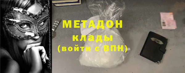 каннабис Иннополис