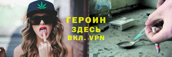 каннабис Иннополис