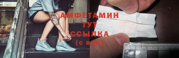 каннабис Иннополис