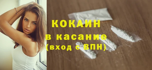 каннабис Иннополис