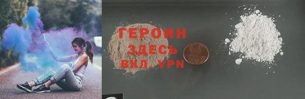каннабис Иннополис