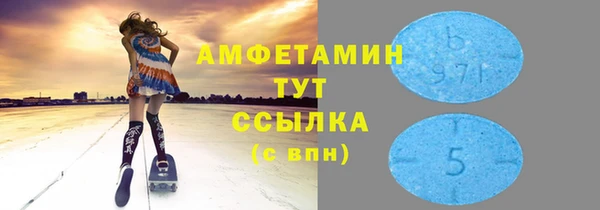 каннабис Иннополис