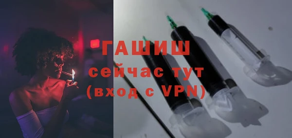 каннабис Иннополис