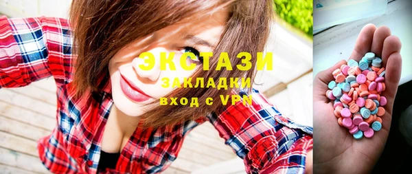 каннабис Иннополис