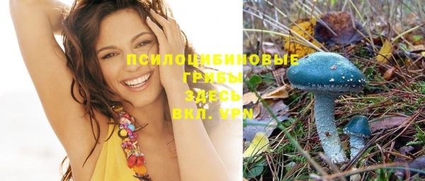 каннабис Иннополис
