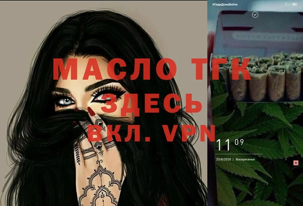 метадон Инсар