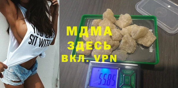 каннабис Иннополис