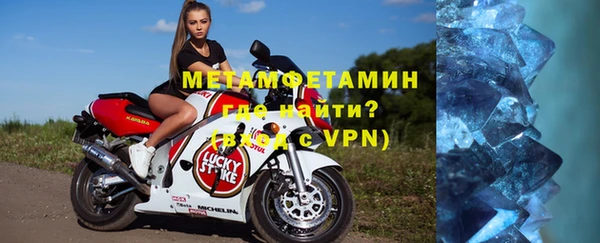 каннабис Иннополис