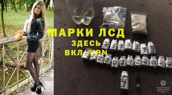 метадон Инсар